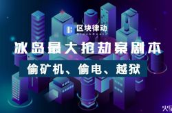 (4分钟教程)遂宁厂区招工信息_哔哩哔哩-2